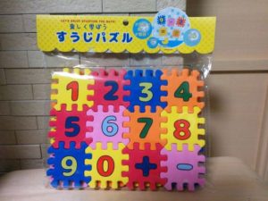 100円でお風呂ギライも治るかも ダイソー や 3coins で買える子供のおもちゃ まとめ 大人のキレイ上手