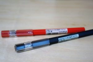 muji ballpen1