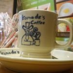 komeda