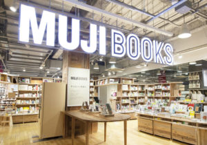 yurakucho_muji books