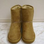 gu boots1