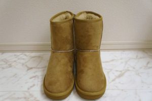 gu boots1