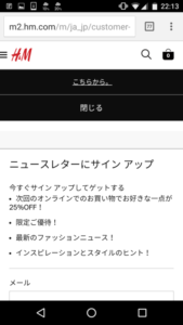 Screenshot_20160414-221352