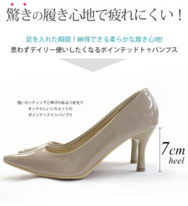 ch1101su-pc_12