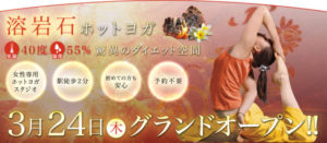 title_index