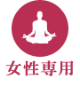 yoga_woman