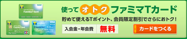 tab_img22_o