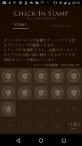 Screenshot_20160820-225249 (1)