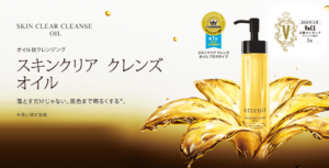 cp_main_visual_01_160817