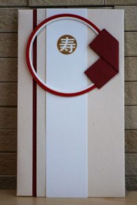 無印　ご祝儀袋　寿