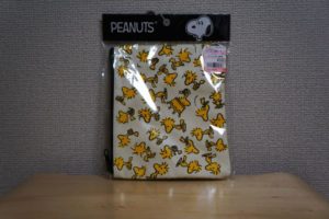 peanuts-ahimamura1