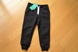 H&M 　スウェットパンツ