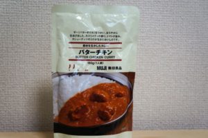 無印バターチキンカレー