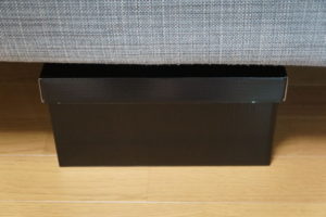 seria-paperbox6