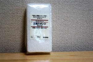三層スポンジ　無印