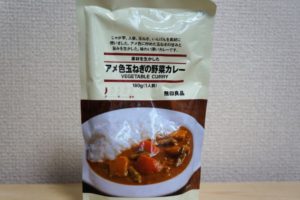 アメ色玉ねぎの野菜カレー　無印