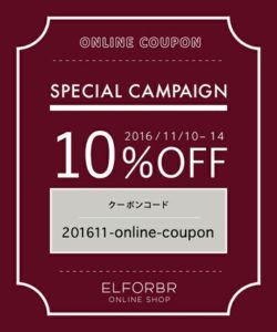 elforbr-10off