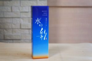 水の彩　ケース