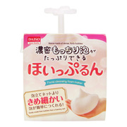 ダイソーほいっぷるん