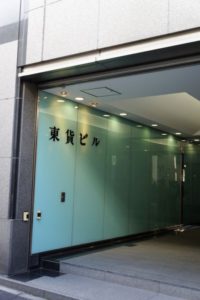 kmginza-way4