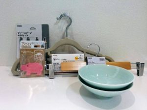 nitori buy dec 2016