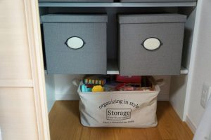 IKEA&DAISO