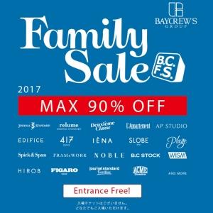 famiy sale baycruse