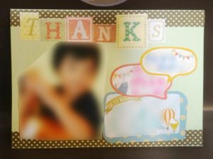 message card seria