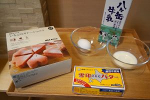 muji valentine2017_1