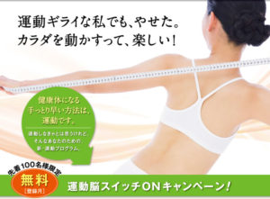 fitlib_1