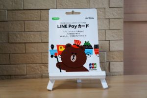 line pay posa cover