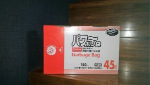 costoco garbagebag