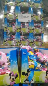 costoco towel1