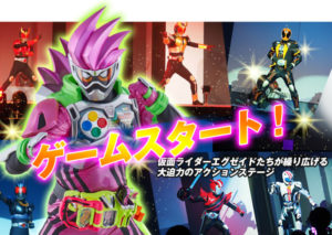 event_image