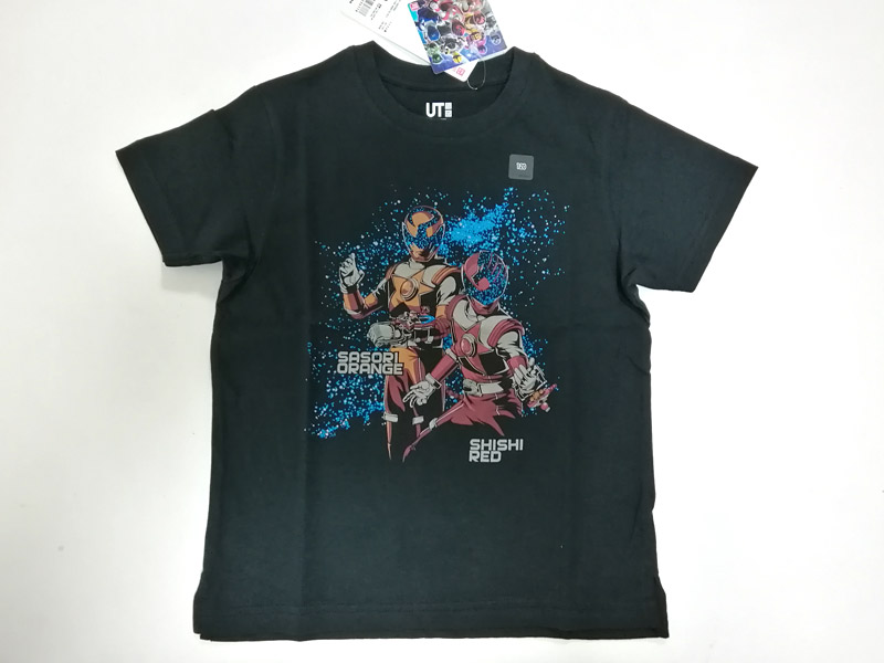 uniqlo sasori sisi