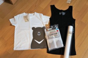 muji week