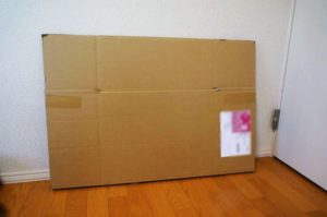 brandear box