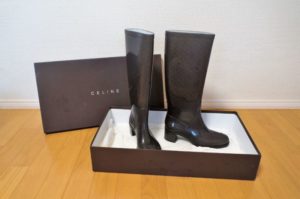 brandear celine