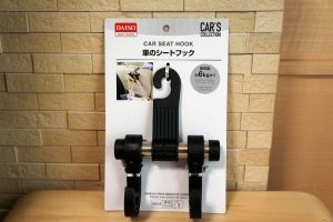 daiso car hook