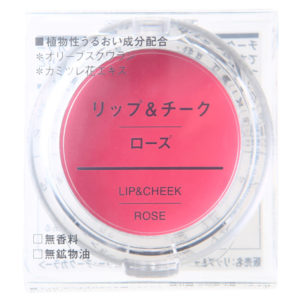 muji blush2