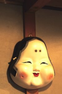 okamesan muji