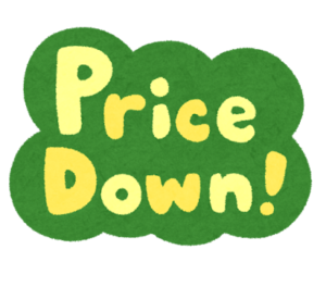 zara_pricedown