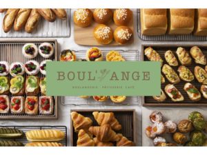 boul'ange