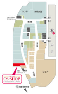 fl-map-ebina-b
