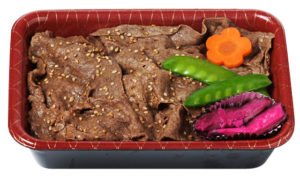 hiyama-yakiniku