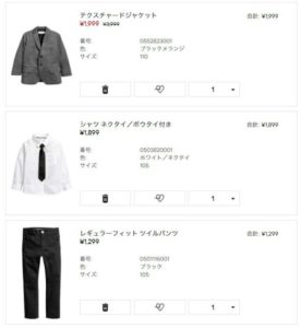 七五三1