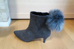 gu fake fur 2