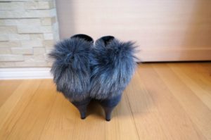 gu fake fur 4