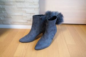 gu fake fur 5