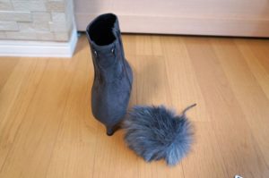 gu fake fur6